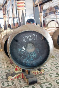 Wayang Golek (Gong)